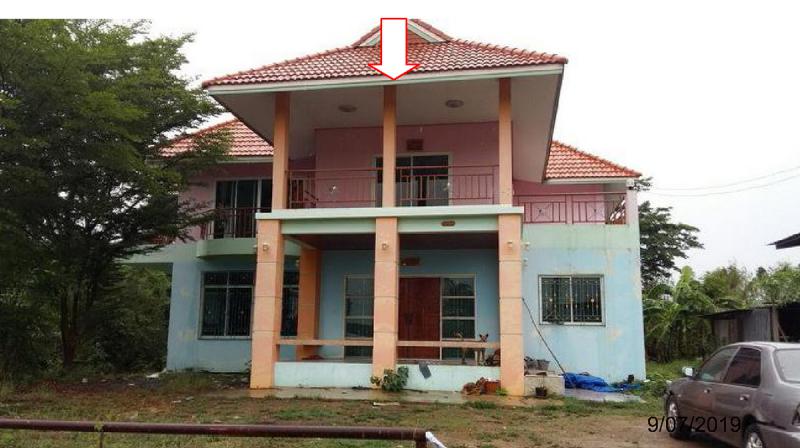 97 หมู่ที่7  จักรสีห์ เมืองสิงห์บุรี สิงห์บุรี