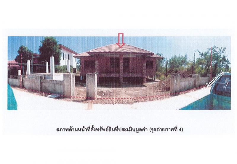 สิงห์ บางระจัน สิงห์บุรี