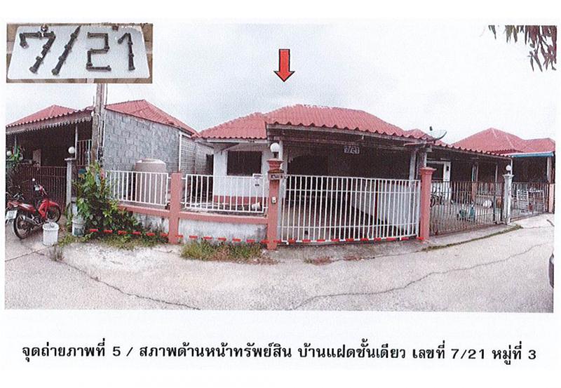 อินทร์บุรี อินทร์บุรี สิงห์บุรี