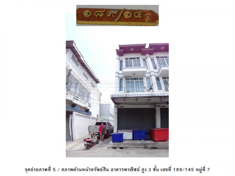 บางมัญ เมืองสิงห์บุรี สิงห์บุรี