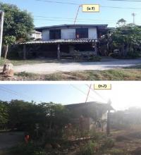 ขายบ้านเดี่ยว