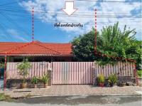 ขายบ้านแฝด