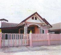 ขายบ้านเดี่ยว