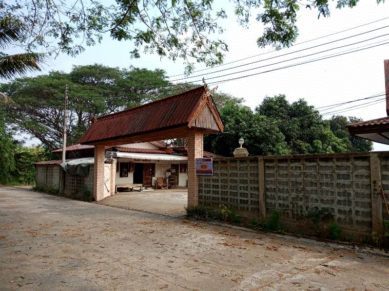 ขายโรงแรม